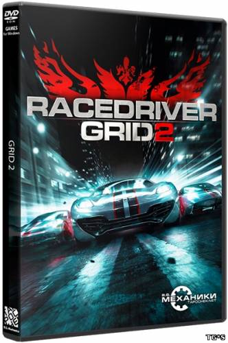 GRID 2 (2013) PC | RePack от R.G. Механики