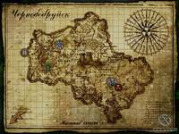 Ядерные твари