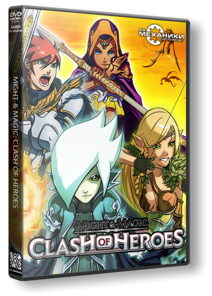 Might and Magic: Clash of Heroes (2011) PC | RePack от R.G. Механики