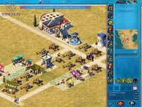 Зевс - Повелитель Олимпа / Zeus - Master of Olympus