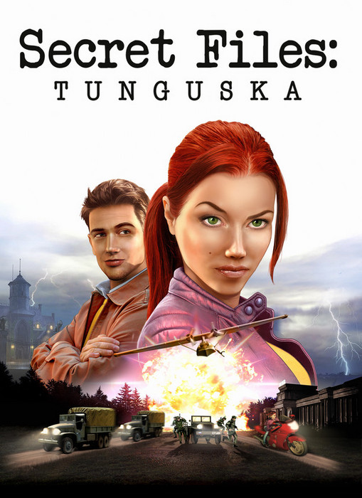 Тунгуска. Секретные материалы / Portable