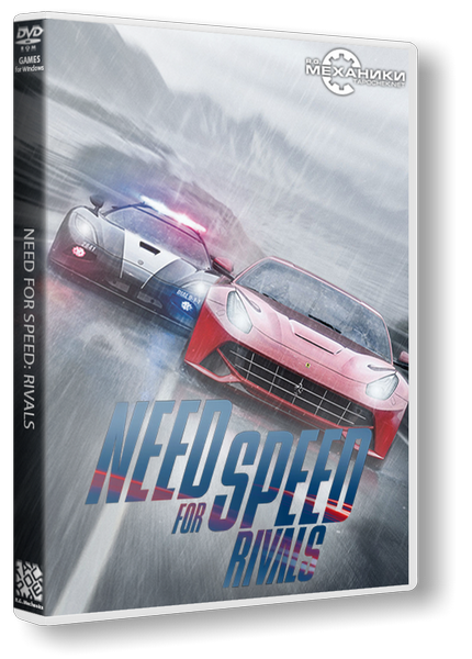 Need for Speed: Rivals (2013) RePack от R.G. Механики