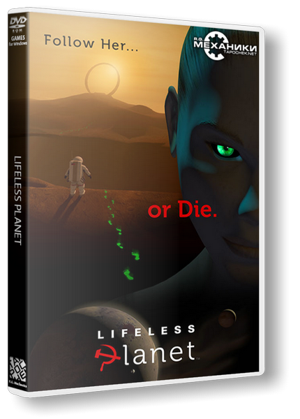 Lifeless Planet (2014) RePack от R.G. Механики