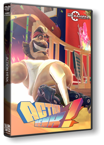 Action Henk (2015) RePack от R.G. Механики