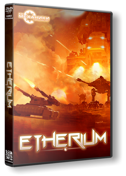 Etherium (2015) RePack от R.G. Механики