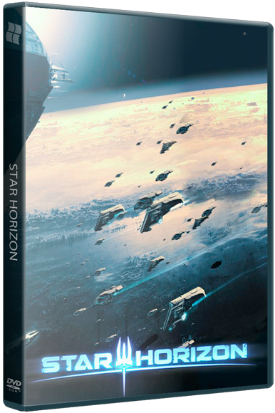 Star Horizon (2015)