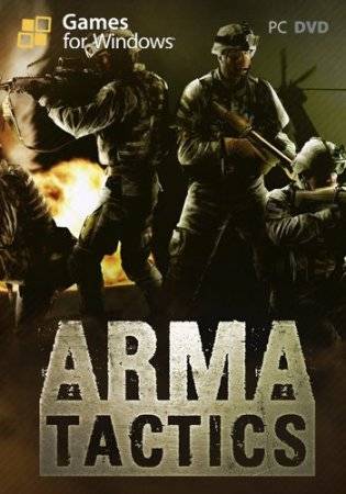Arma: Tactics / Repack