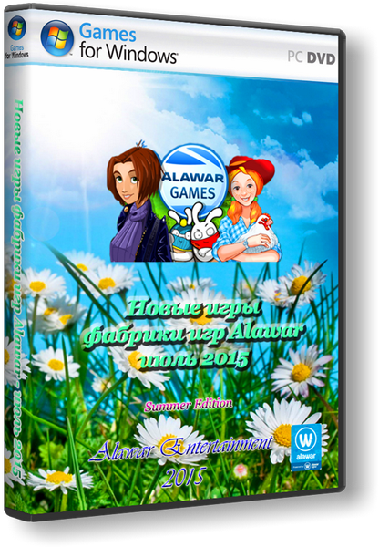 Новые игры фабрики игр Alawar - июль 2015 (2015)