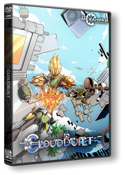 Cloudbuilt (2014) RePack от R.G. Механики