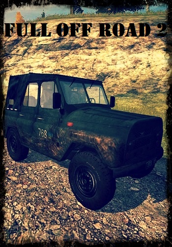 Full off Road 2 (2015)
