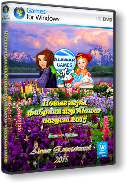 Новые игры фабрики игр Alawar - август 2015 (2015)