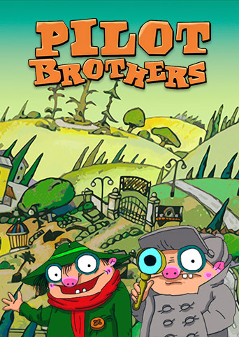 Братья-Пилоты: По следам полосатого слона / RePack от R.G. Механики