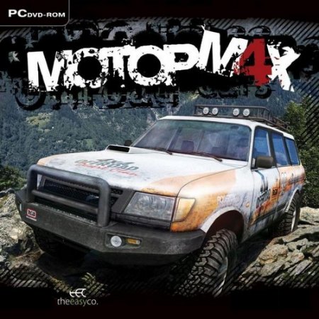 MotorM4X: Offroad Extreme (2008) PC | RePack