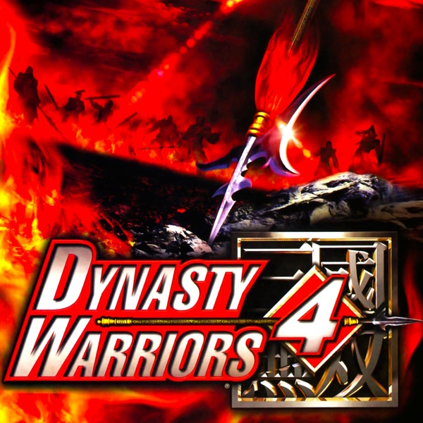 Dynasty Warriors 4 Hyper (2005) RePack