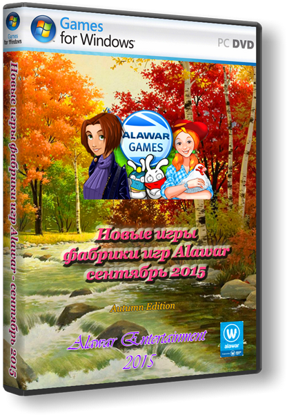 Новые игры фабрики игр Alawar - сентябрь 2015 (2015)