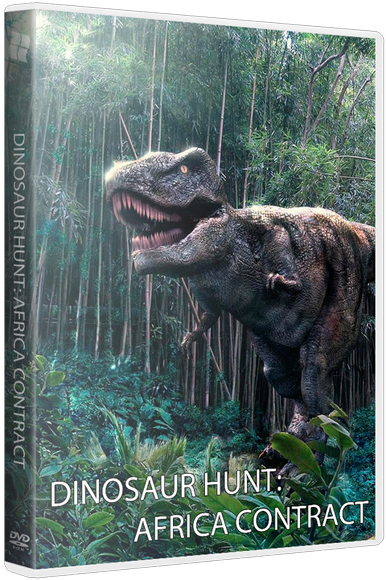 Dinosaur Hunt: Africa Contract (2015)