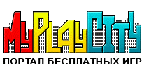 MyPlayCity - Коллекция Игр [826 штук] (2008-2015)