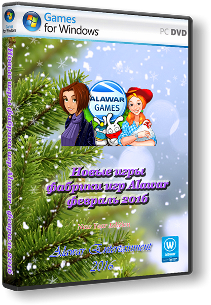 Новые игры фабрики игр Alawar - февраль 2016 (2016)