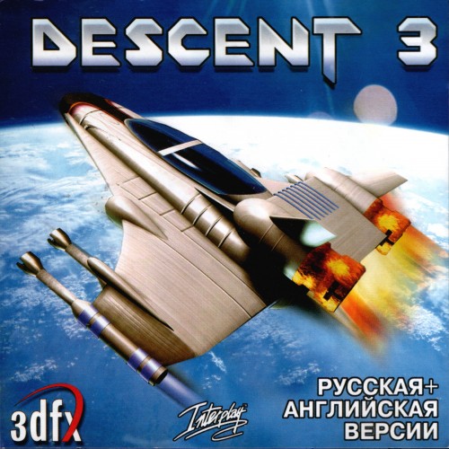 Descent 3: Retribution / ISO