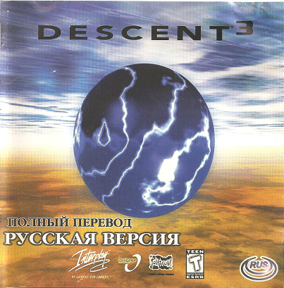 Descent 3: Retribution (1999)