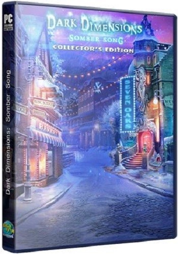 Измерения Тьмы. Мрачный этюд (2014)