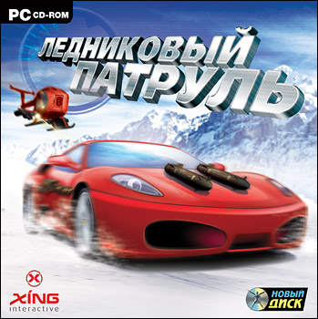 Ледниковый патруль / Ice Patrol (2009) PC