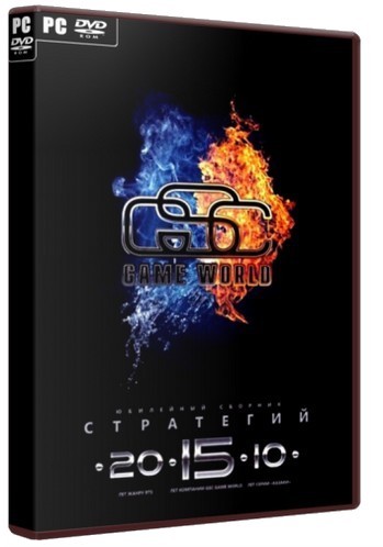 Юбилейный сборник стратегий от GSC Game World (2010) PC | RePack от R.G. Механики