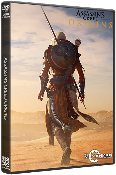 Assassin's Creed: Origins (2017) RePack от R.G. Механики