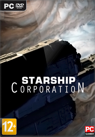 Starship Corporation (2018)