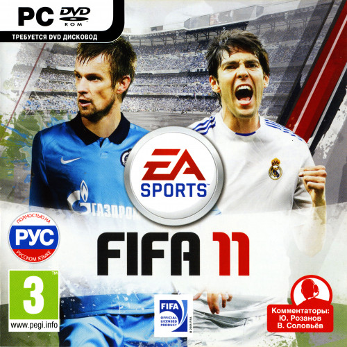 FIFA 11 / ISO