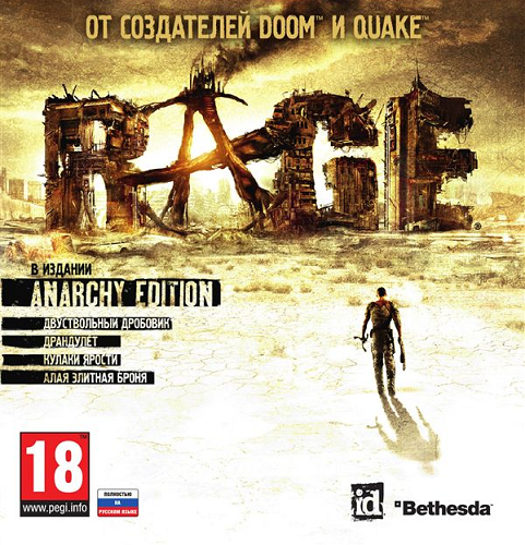 Rage: Anarchy Edition / RiP от xatab