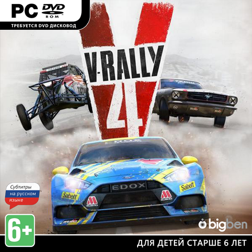 V-Rally 4 (2018) RePack от xatab