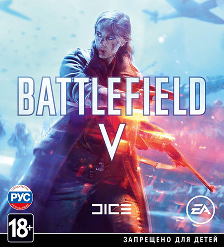 Battlefield 5 (V) (2018) RePack от R.G. Механики