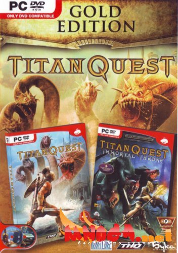 Titan Quest + Immortal Throne