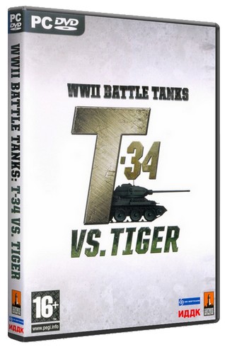 WWII Battle Tanks: T-34 vs Tiger (2007) PC