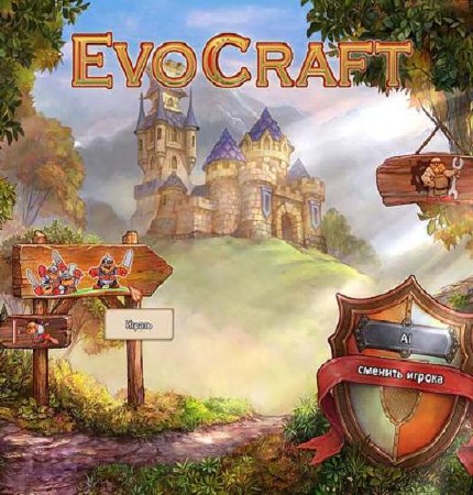 Эвокрафт / Evocraft (2011) PC
