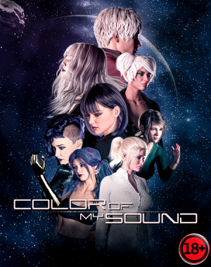 Color of My Sound (Rus/Eng) (2021)
