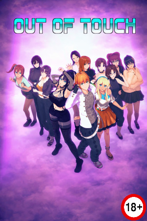 Out of Touch! (Rus/Eng) (2022)