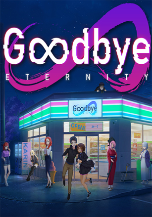 Goodbye Eternity (Extra Life) (Rus/Eng) (2022)