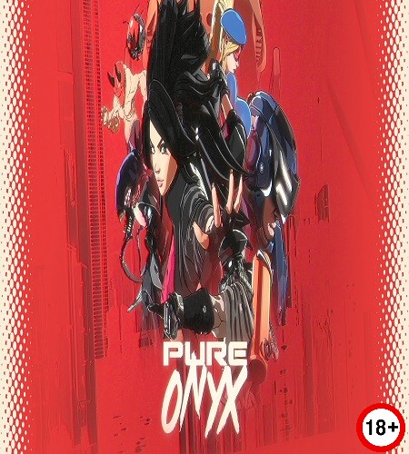 Pure Onyx (Rus/Eng) (2022)