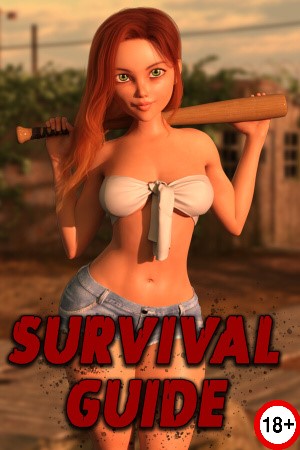 Survival Guide (Rus/Eng) (2022)