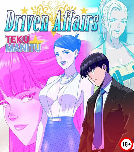 Driven Affairs (Rus/Eng) (2021)