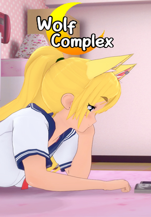 Wolf Complex (Rus/Eng) (2023)