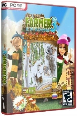 Youda Farmer 3. Сезоны (2011) PC