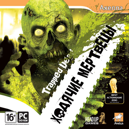 Trapped Dead: Ходячие мертвецы (2011) PC | Repack