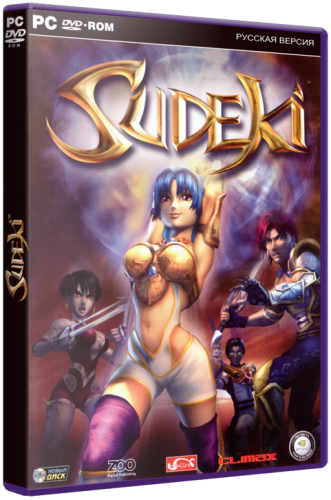 Sudeki (2006) РС | Repack Lossless Repack