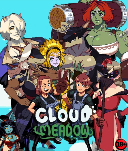 Cloud Meadow (Rus/Eng) (2020)
