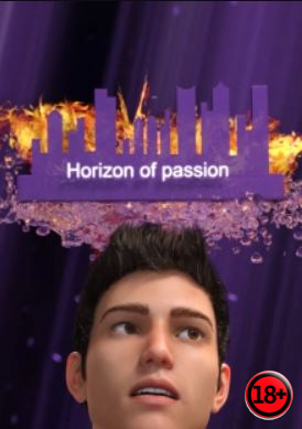 Horizon of Passion Reworking (Rus/Eng) (2020)