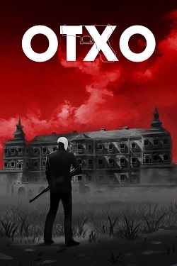 OTXO / Portable
