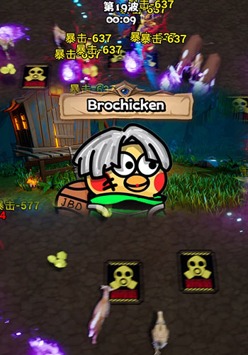 BroChicken (2023) RePack от seleZen